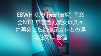 浙江杭州气质女大学生 陈绍熙 遭前男友泄密不雅视频 舔奶子操逼 高潮感没谁了