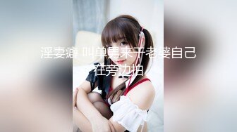 ✿OnlyFans极品网红萝莉正妹loliii大尺度剧情系列付费私拍✿为了抵房租用肉体偿还1~3集1080P高清无水印原版