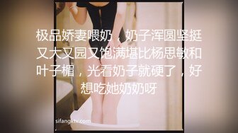 推特极品巨乳萌妹 【一只桃桃】 裸舞啪啪合集【88v】 (77)