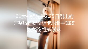 [2DF2] 小天探花深夜场约了个性感红唇妹子啪啪，穿上吊带黑丝特写摸逼口交抱起来猛操 - [BT种子]