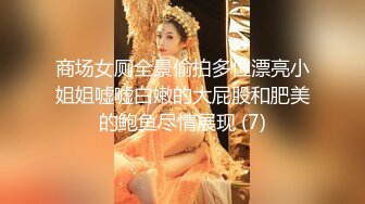 重磅 精品 使人意淫连连尔兰(秀人木奈奈) 06月番外篇97 1V