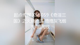 【新片速遞】  风骚小少妇露脸近距离让小哥玩逼给狼友看，扩阴器撑开看子宫，筷子往里捅，多道具抽插玩弄尿尿给你看好骚啊[1.59G/MP4/03:54:35]