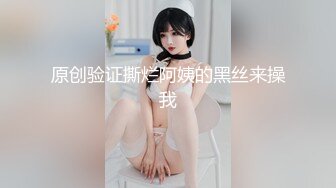 【bigo直播】原花椒 宁依纯 真空凸点半奶 整活骚舞 (3)