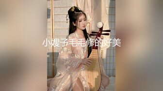 STP24466 【小虎牙极品清纯萝莉】双马尾笑起来超甜  喜庆红色情趣装 拨开内裤扣穴  衬衣长裙换装诱惑  一线天馒头美穴特写