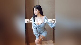 91YCM-090 向若云 裸体女仆的尊荣性爱服务 91制片厂