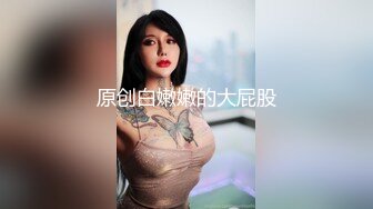 核弹！变态双御姐~20小时~【77吃不饱】呕吐~喝尿~双飞喷水~我靠，好鸡巴变态啊~！ (16)