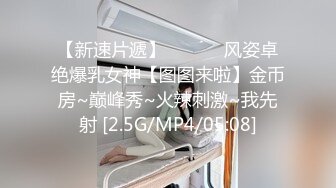 约操健身室少妇超级刺激!