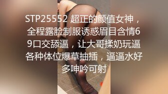 长得像前女友，被分手的恨都一次狠狠发泄吧