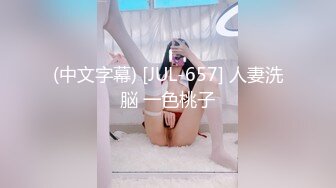 FC2PPV 1266226 【顔出し・無修正】夢の為に上京した色白Gカップの女の子に連続中出し