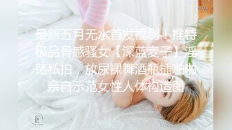 长相甜美大奶妹子返场性感黑裙深喉口交上位骑坐翘起屁股后入抽插