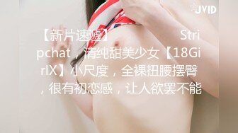 027骚逼前女友