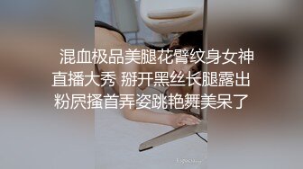 极品尤物女神姐妹花！幸福老哥双飞名场面，双女抢着吃JB，扒开丁字裤骑乘位，打桩机轮流爆操