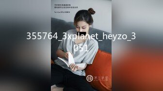 XKG053.甄可依.爆操姐姐粉嫩小淫逼.吃精妖姬骚气上位.星空无限传媒