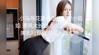 【超唯美极品女神】火爆全网『玩偶姐姐』精彩镜头整合剪辑 体验玩偶姐姐的身材与美貌的双重冲击 (1)