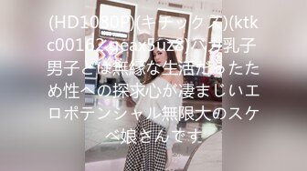 【新片速遞】  写字楼女厕白色系制服高跟微胖白领❤️杂乱的阴毛被骚穴冲得四处飘