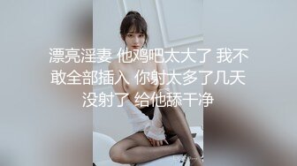 最新6天合集，1天啪啪5天抠逼，【美乳御姐】【好爱吃鱼】合集二，极品陕西小少妇，被炮友干得嗷嗷乱叫