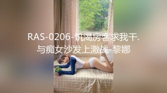 ✅性感女秘书✅高颜值黑丝女秘书在办公室偷情，叫太大声差点被发现，性感白虎小嫩穴简直不要太舒服