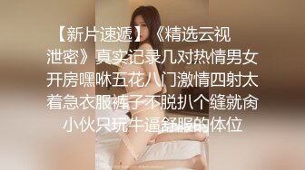 Al换脸李一桐女仆诱惑