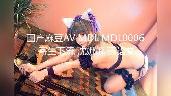 [hmdnv-497] 【長身美乳神スタイル】元CA美脚人妻ちゃん 制服コスで興奮MAX潮吹き立ちバック連続中出し浮気映像流出【ハイスペック妻ちんぽ堕ち！！】