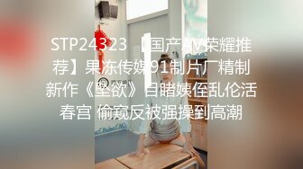  小驴寻欢按摩店重金勾搭岁湖南人妻良家刚下海不久激情爆亲美臀