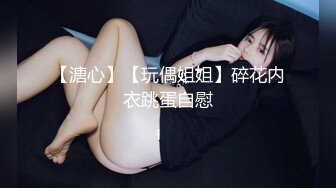 女朋友说好吃