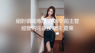 【三级】《饥渴人妻渴望性爱》