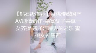 【小强寻花】中场休息，良家兼职初下水，漂亮温柔小少妇，D罩杯美乳，白又大，啪啪水声超大，刺激佳作