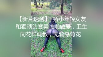 星空无限传媒 xkqp-43 穿上情趣服装奖励努力学习的弟弟-董悦悦