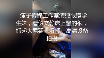 美容院保健钟点小姐拒绝出台结果被M奸胸玩穴暴力抽插绝对刺激