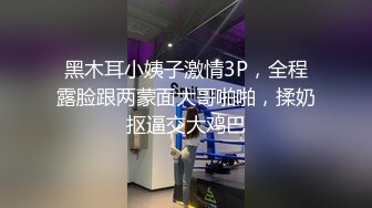 最新全镜偷窥漂亮气质少妇嘘嘘