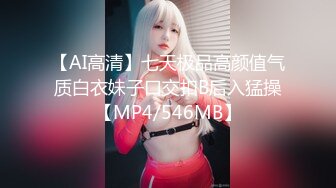  白色短衣牛仔裤美女约到酒店 这打扮很显身材 前凸后翘大屁股 压到床上揉捏奶子吸吮亲吻坐上去驰骋操穴水印