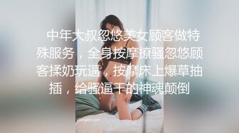 淫妻爱好和老婆的情趣日常