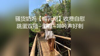  漂亮眼镜大奶女友 白虎鲍鱼被舔的不要不要的 再无套输出 内射 表情舒坦