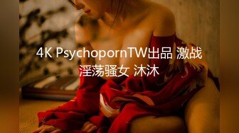 高颜值大眼美眉吃鸡吃精 绝对大美女 看着清澈的眼神 吃着大鸡吧 绝对反差 视角享受