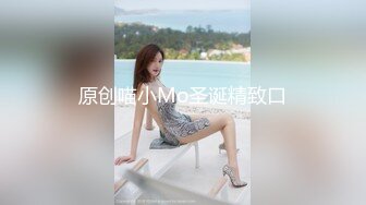 STP32595 有紋身的渣女小可愛露臉跟小哥酒店開房啪啪直播，被小哥壓在身下草的胡言亂語