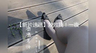 DVEH-014 [自提征用] 即将要引退的性感角色扮演 最后的大决定！跟粉丝干来干去 渚光希