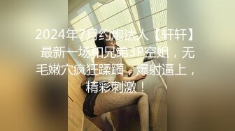 新人小学妹【反差眼镜妹】刚下海就被干~无套狂操射一身~ (4)