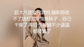  粉色头发卡哇伊眼镜萌妹子啪啪，特写深喉交上骑乘晃动大奶，无毛逼逼掰穴特写