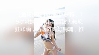 大白美腿短裙外围妹子 近距离拍摄深喉口交插嘴 抱起来抽插猛操