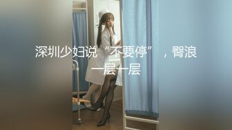 【新片速遞】 【外站❤️TP】居家小妹自慰大比拼【第三期】❤️颜值都很高21V[高清无水版][4.40G/MP4/05:12:48]