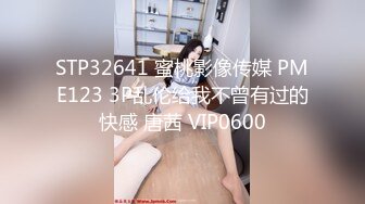 2024年7月，新人，极品良家，【温柔媚娘】，气质相当出众，是个白虎，蝴蝶逼很粉，家中被男友爆操爽死了