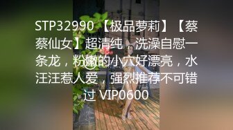 STP25644 黑丝烈女--宝儿??，女生穿起黑丝十分妩媚，芊芊细手，纯净鲍鱼，举手投足间诱惑死啦！ VIP2209