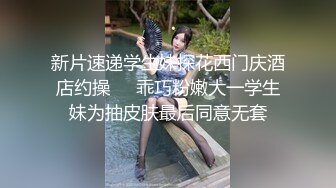 天美传媒TM0163亲兄弟换妻4P