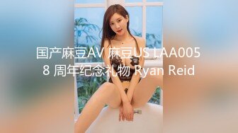 [无码破解]DGL-005 何でもレンタル-蛯原さくらAV女優-