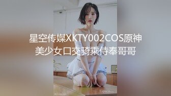 (sex)20231023_权志疯表子养的狗_1230634961