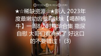 2022年7月重庆望江楼舞厅视频 (1)