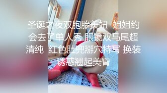 容姿端麗無毛美女無許可中出