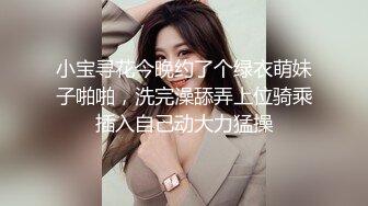 商场女厕全景偷拍多位极品黑丝高跟少妇的极品美鲍 (3)