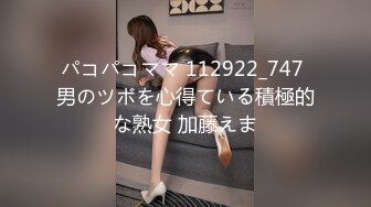 【新片速遞】   ✿扣扣传媒✿ FSOG044 超人气91网红女神 ▌不见星空▌狂赌之渊蛇喰梦子 蜜桃臀黑丝嫩鲍 猛肏爆浆激射