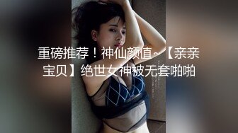 后入骚浪母狗01